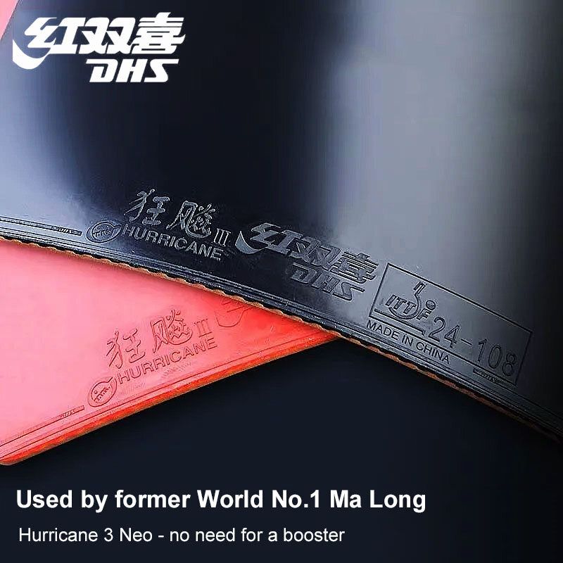 DHS Hurricane 3 Neo 5 DHS Hurricane 3 Neo - Ảnh 5