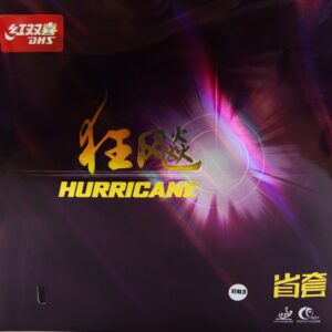 dhs hurricane 3 provincial 39 5640