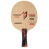 Donic Zhang Jike Original Carbon 6 donic blade zhang jike original carbon concave front 1920x1920
