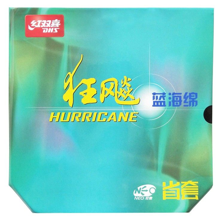 DHS Hurricane 3 Neo Provincial (lót xanh) 1 DHS Hurricane 3 Neo Provincial (lót xanh)