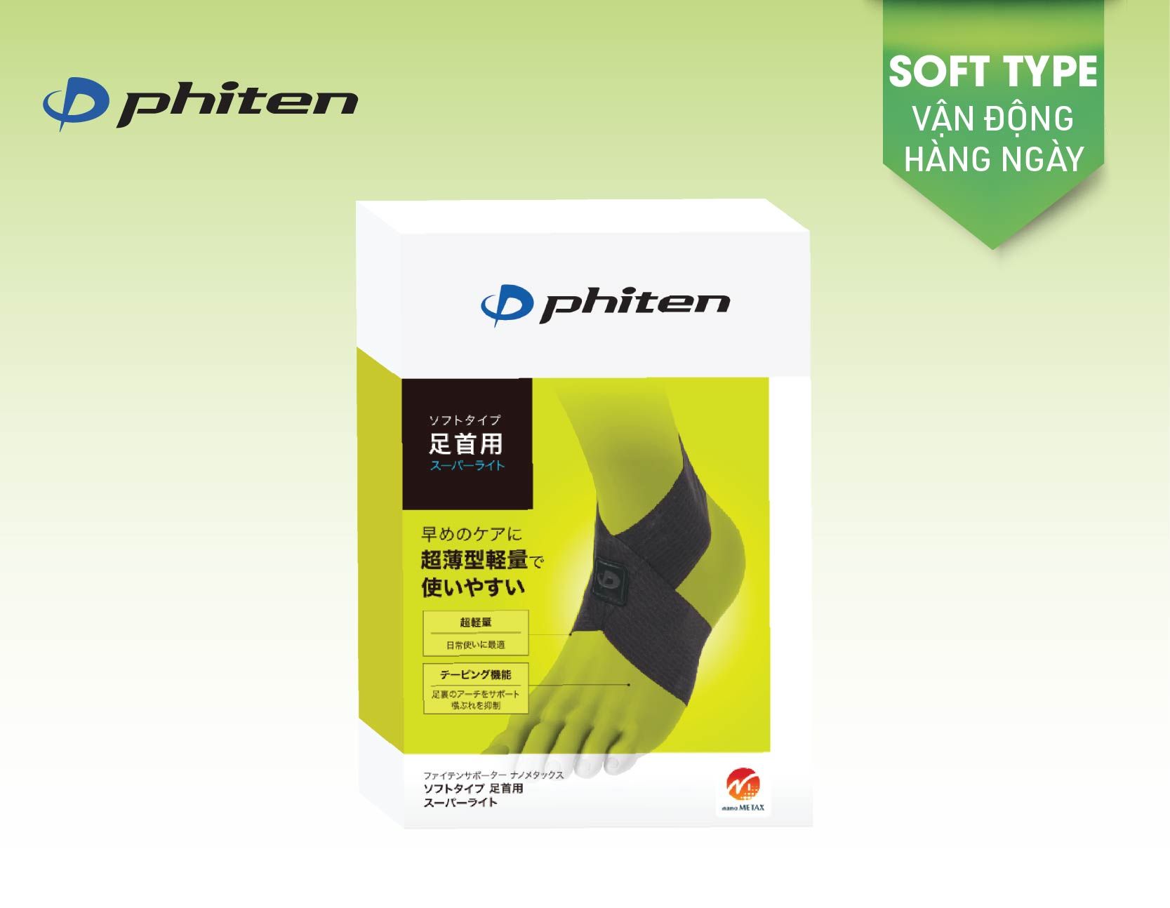 Đai Bảo Vệ Cổ Chân Phiten Nano Metax Super Light Soft Type 1 Đai Bảo Vệ Cổ Chân Phiten Nano Metax Super Light Soft Type
