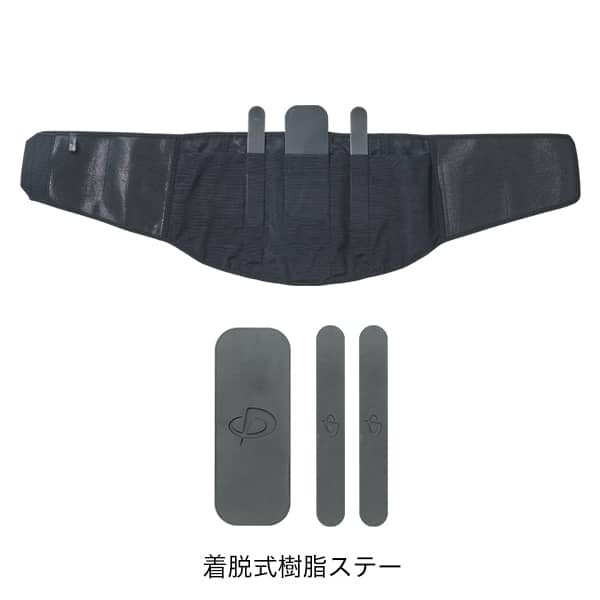 Đai Bảo Vệ Lưng PHITEN nano METAX WAIST BELT SUPPORTER FIT TYPE 4 Đai Bảo Vệ Lưng PHITEN nano METAX WAIST BELT SUPPORTER FIT TYPE - Ảnh 4